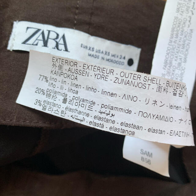 ZARA(ザラ)のZARA ギャザースリット膝丈スカート 松島花さん私服 レディースのスカート(ひざ丈スカート)の商品写真