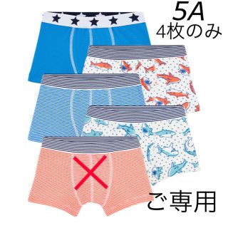 プチバトー(PETIT BATEAU)の＊ご専用＊ 新品未使用  プチバトー  トランクス  4枚セット  5ans(下着)