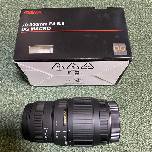 Sigma 70-300mm F4-5.6 DG macro for Canon