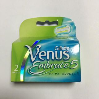 ピーアンドジー(P&G)のVenus  ジィレット エンブレイス5(その他)