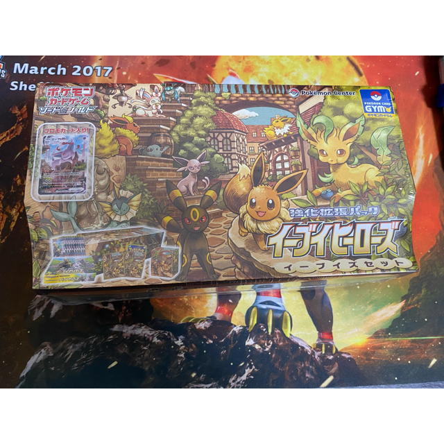 遊戯王 レアコレ 3BOX シュリンク付き Box/デッキ/パック 遊戯王 レアコレ 3BOX シュリンク付き Box/デッキ/パック