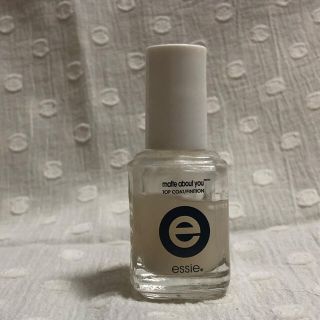 エッシー(Essie)の【美品】essie トップコート　マット　アバウトユー(ネイルトップコート/ベースコート)