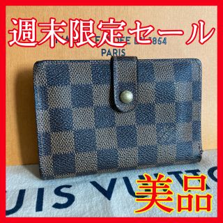 ルイヴィトン(LOUIS VUITTON)の6/6まで✨美品✨ルイヴィトン ダミエ エベヌ 二つ折り がま口 折り財布(財布)