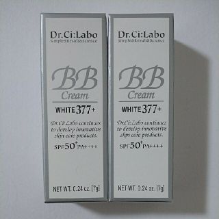 ドクターシーラボ(Dr.Ci Labo)のドクターシーラボ BBクリーム WHITE377+ 7g×2本(その他)