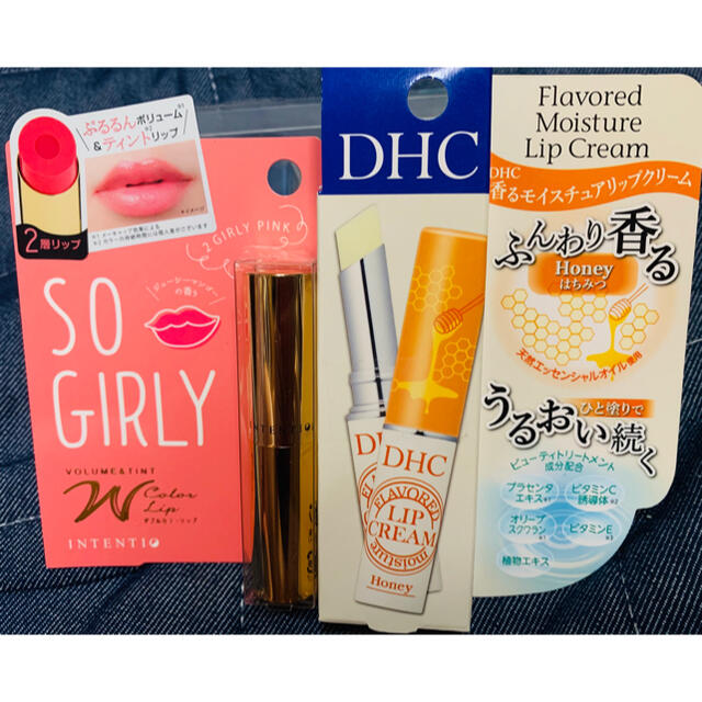 DHC(ディーエイチシー)のポってり 唇に💄ボリュームリップ セット  ぴんく コスメ/美容のスキンケア/基礎化粧品(リップケア/リップクリーム)の商品写真