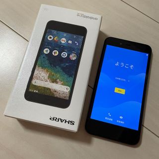 アンドロイドワン(Android One)のandroidone S3 ネイビーブラック(スマートフォン本体)