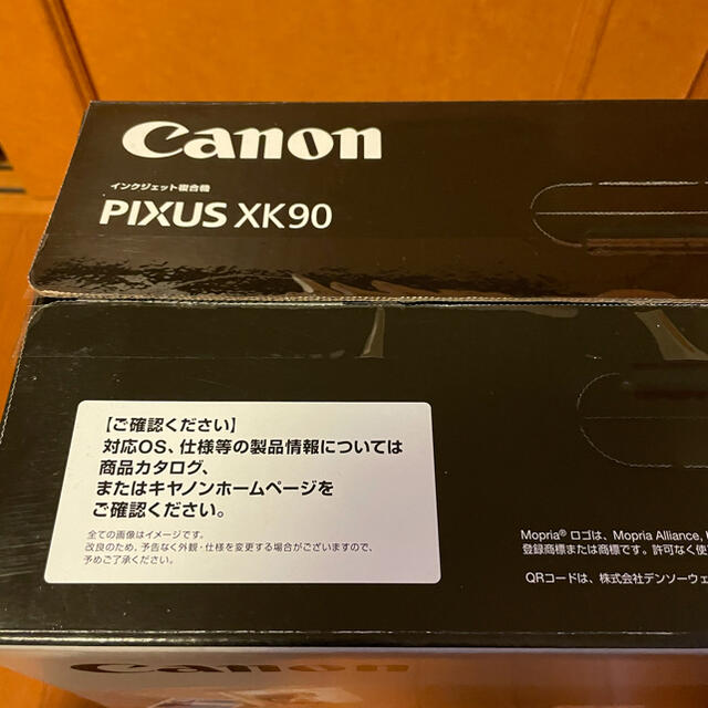 PC周辺機器Canon PIXUS XK90 DASUKAIさま専用