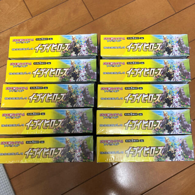 ポケモンカード　イーブイヒーローズ　拡張パック　シュリンク付き　10BOX