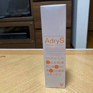 タイショウセイヤク(大正製薬)の新品未使用 アドライズ(AdryS) アクティブローション(120ml)(化粧水/ローション)