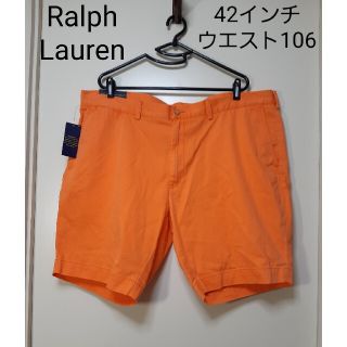 ポロラルフローレン(POLO RALPH LAUREN)の新品、未使用【Polo Ralph Lauren】ハーフパンツ(ショートパンツ)