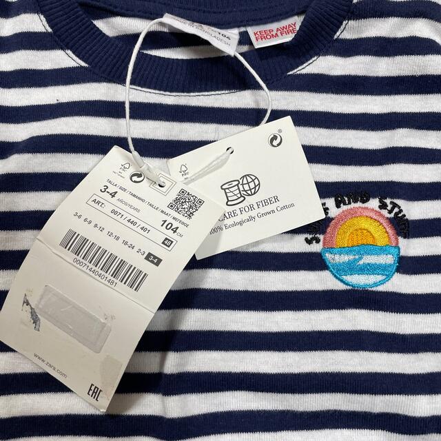 ZARA(ザラ)の【最終価格】新品•タグ付き☆ZARA 半袖Tシャツ キッズ/ベビー/マタニティのキッズ服男の子用(90cm~)(Tシャツ/カットソー)の商品写真