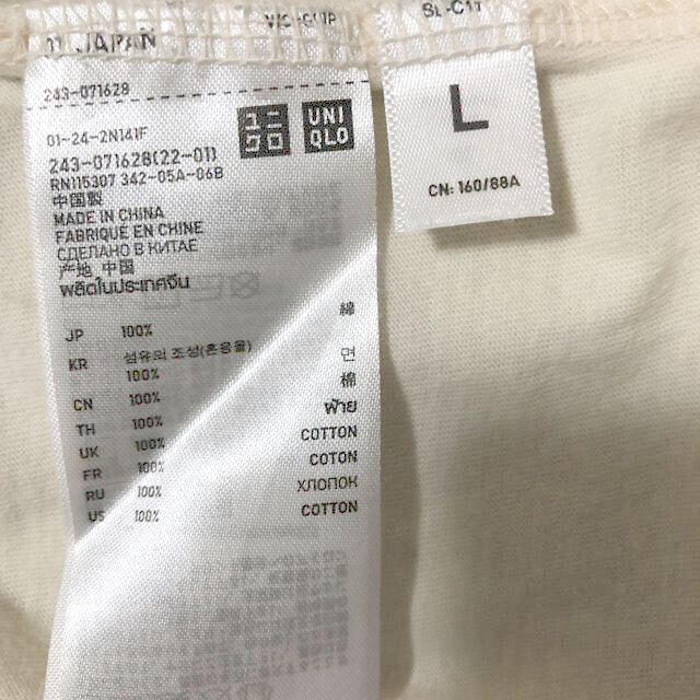 UNIQLO(ユニクロ)のUT Barbie バービー　Tシャツ　L レディースのトップス(Tシャツ(半袖/袖なし))の商品写真