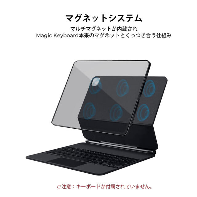 PITAKA MagEZ Case for iPad pro 12.9 スマホ/家電/カメラのスマホアクセサリー(iPadケース)の商品写真