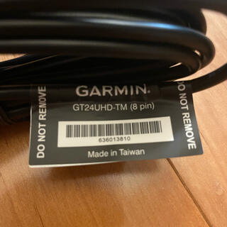 ガーミン(GARMIN)のガーミン　GT24UHD-TM振動子セット(その他)