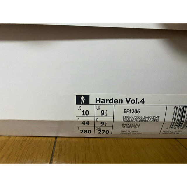 adidas(アディダス)のハーデン 4 ピンクレモネード  HARDEN vol.4 28cm メンズの靴/シューズ(スニーカー)の商品写真