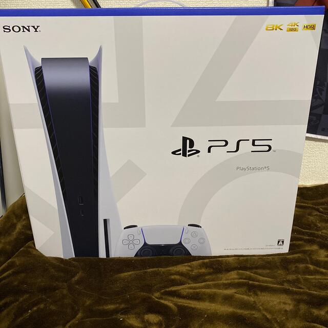 SONY PlayStation5 CFI-1000A01