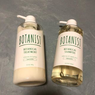 ボタニスト(BOTANIST)のボタニスト　ボタニカルリフレッシュシャンプー　トリートメント(シャンプー/コンディショナーセット)