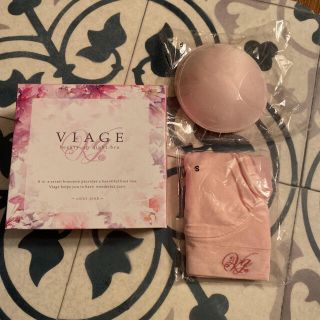 ♡VIAGE ビューティアップナイトブラ　【りささん様　専用】(ブラ)