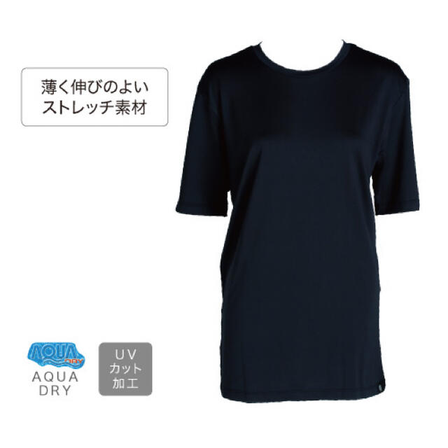 ☆値下げしました☆invel Tシャツ - トレーニング用品