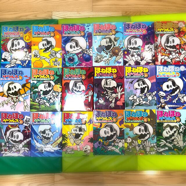 【まとめ売り】ほねほねザウルス ティラノ・ベビ-のぼうけん他18冊+図鑑2冊 - 3