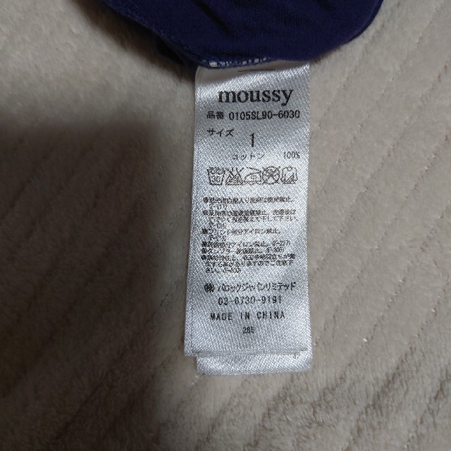 moussy(マウジー)のMOUSSY　Tシャツ（紺色） レディースのトップス(Tシャツ(半袖/袖なし))の商品写真