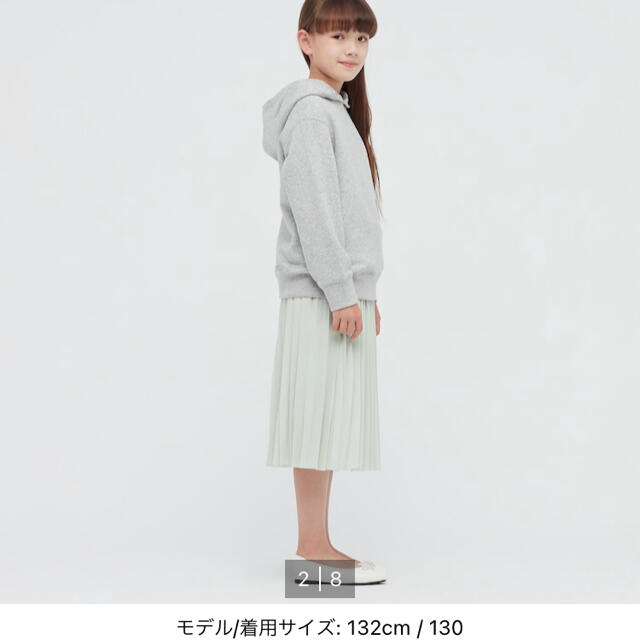 UNIQLO(ユニクロ)の(新品タグ)UNIQLO160★2021春発売プリーツスカート★ライトグリーン キッズ/ベビー/マタニティのキッズ服女の子用(90cm~)(スカート)の商品写真