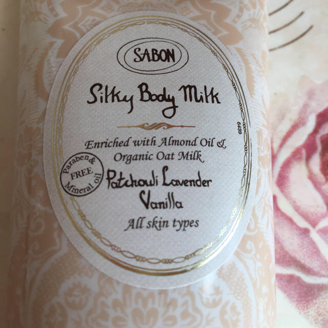 SABON(サボン)の♡サボン♡シルキーボディミルク♡ コスメ/美容のボディケア(ボディローション/ミルク)の商品写真