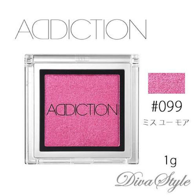 ADDICTION(アディクション)のアイシャドウ コスメ/美容のスキンケア/基礎化粧品(その他)の商品写真