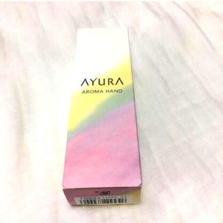 アユーラ(AYURA)の新品未開封　AYURA アユーラ　アロマハンドクリーム　50g(ハンドクリーム)