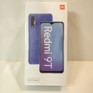 Xiaomi Redmi 9T Carbon Gray 新品未開封(スマートフォン本体)