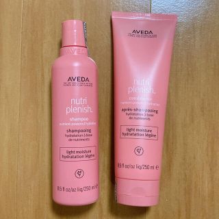 アヴェダ(AVEDA)のAVEDA ニュートリプレニッシュ シャンプー&コンディショナー ライト(シャンプー/コンディショナーセット)