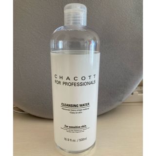 チャコット(CHACOTT)のCHACOTT チャコット　クレンジングウォーター　美容水(クレンジング/メイク落とし)