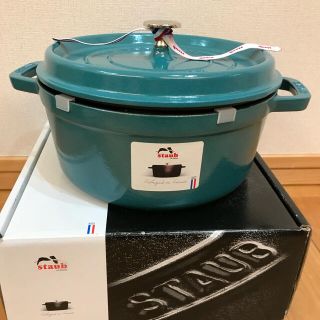 ストウブ(STAUB)のレア限定【新品未使用】 staub ココットラウンド　24cm  ミント(鍋/フライパン)