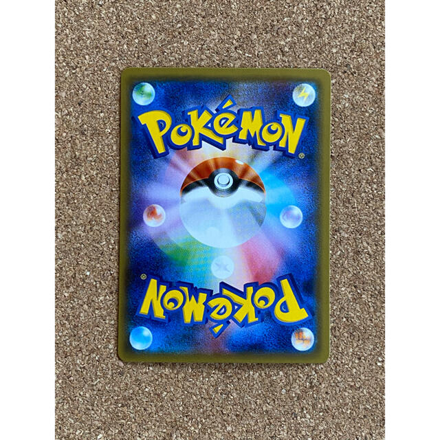ングカード ポケモン ポケモンカード ドラゴンストームの通販 by shop
