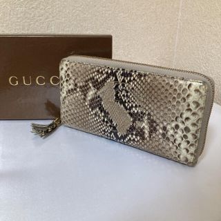 GUCCI ソーホーレザー パイソン柄 ラウンドファスナー 長財布　ブラウン