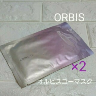 オルビス(ORBIS)の専用◆ORBIS オルビスユーローションマスク 2P(パック/フェイスマスク)