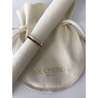 ブシュロン(BOUCHERON)の［美品］ブシュロン　キャトル　クラシック　T48（日本８号）(リング(指輪))