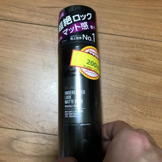 AXE(アックス) ブラック ファイナルタッチ インビジブルスプレー(140g)(ヘアスプレー)