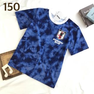 バンダイ(BANDAI)の【150】サムライブルー タイダイ染め風 サッカー 半袖 Tシャツ(Tシャツ/カットソー)