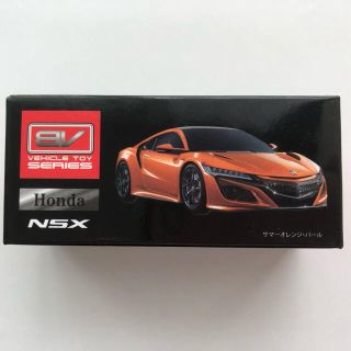 ホンダ(ホンダ)のHONDA ＮＳＸ　ブルバックカー(ミニカー)