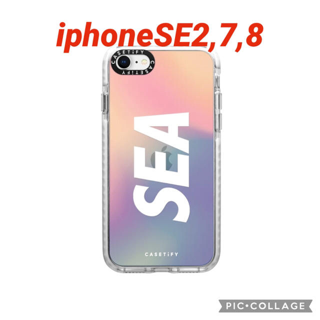 wind and sea casetify  iPhone 7 8 SE