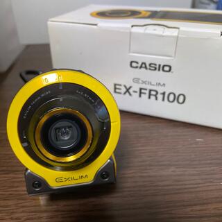 カシオ(CASIO)のCASIO EX-FR100(コンパクトデジタルカメラ)