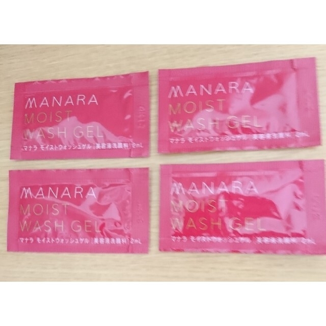 maNara(マナラ)の新品未使用❤️マナラ モイストウォッシュゲル 美容液洗顔料 2ml×4包 コスメ/美容のスキンケア/基礎化粧品(洗顔料)の商品写真