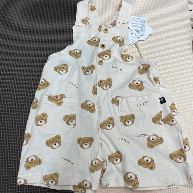 futafuta(フタフタ)のフタくま　ベビーサロペット キッズ/ベビー/マタニティのキッズ服男の子用(90cm~)(その他)の商品写真