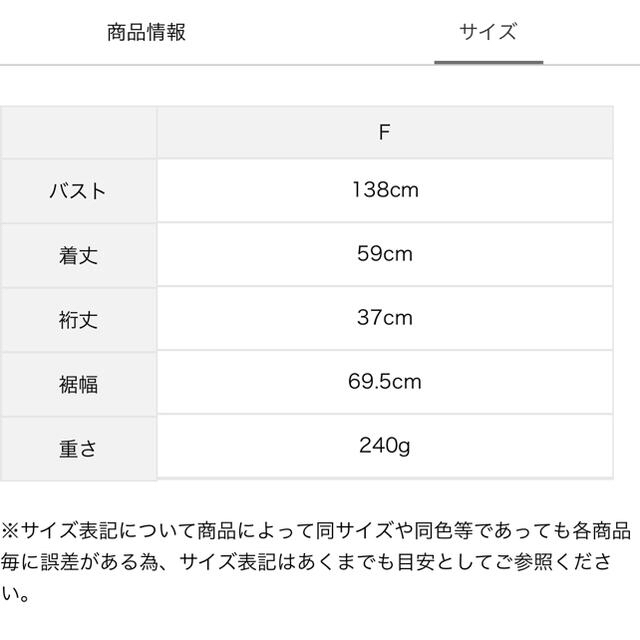 Sm2 サマンサモスモス ねこねこ食パンコラボ モノグラムプリントパーカー 今季人気完売の通販 By Mi S Shop サマンサモスモスならラクマ Sm2 サマンサモスモス ねこねこ食パンコラボ モノグラムプリントパーカー 今季人気完売の通販 By Mi S Shop サマンサモスモスならラクマ