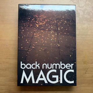 バックナンバー(BACK NUMBER)のMAGIC（初回限定盤A DVD）(ポップス/ロック(邦楽))