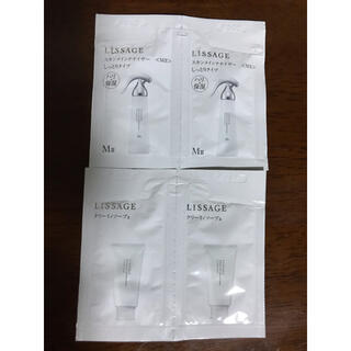 カネボウ(Kanebo)のLISSAGE リサージ　化粧水　洗顔料　セット (化粧水/ローション)