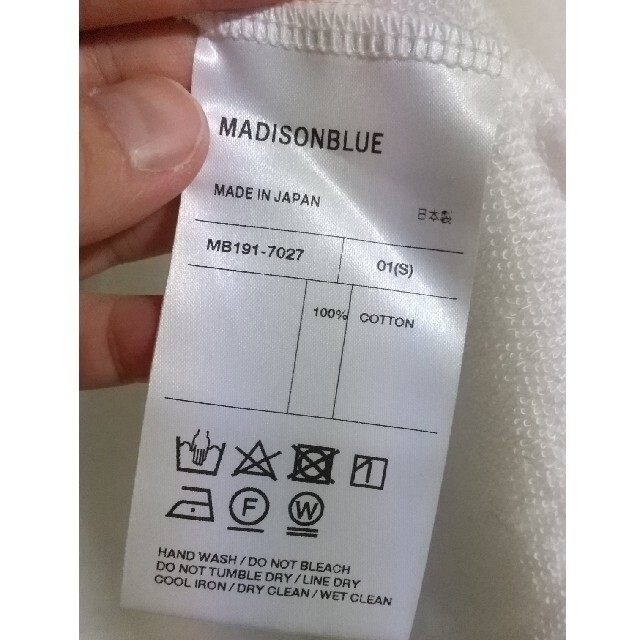 MADISONBLUE(マディソンブルー)の『MADISONBLUE』裏起毛SHORT SLEEVE TEE/WHITE レディースのトップス(Tシャツ(半袖/袖なし))の商品写真