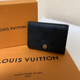 ルイヴィトン(LOUIS VUITTON)のルイヴィトン アンプラント アンヴェロップ カルト ドゥ ヴィジェット ブラック(名刺入れ/定期入れ)