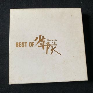 ショウネンタイ(少年隊)の少年隊 レコード BEST OF 少年隊 カラーピクチャーレコード 8枚組 (その他)